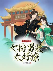 书院在哪个朝代