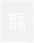再次遇见(1V1破镜重圆)